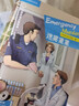 劍橋雙語分級閱讀·彩繪小說館（第5、6級） 曬單實拍圖