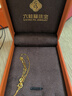 六桂福珠寶18K金項(xiàng)鏈女款十字鏈K金彩金素鏈項(xiàng)鏈鎖骨鏈七夕禮物 曬單實(shí)拍圖