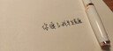 晨光（M&G） 文具鋼筆暗尖金屬經(jīng)典商務(wù)辦公簽字筆學(xué)生練字筆墨水筆單支禮盒裝 (白)暗尖AFPT2208 曬單實(shí)拍圖