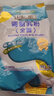 紐瑞滋（Nouriz）新西蘭原裝進(jìn)口紐瑞滋中老年學(xué)生成人營(yíng)養(yǎng)牛奶粉1000g 10月新日期 全脂1000g 曬單實(shí)拍圖