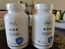 HUJ禾優(yōu)健adk鈣片維生素k2中老年氨基酸螯合鈣 2瓶裝--ADK鈣 曬單實拍圖