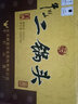 牛欄山 【專賣】 北京牛欄山經(jīng)典黃龍二鍋頭  清香型白酒 商務(wù)宴請送禮 45度 500mL 6瓶 整箱 2020年生產(chǎn) 曬單實拍圖