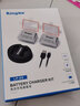 勁碼 LP-E8電池 lpe8充電器佳能700D 650D 600D 550D X7i X6 X6i X5 X4 T2i T3i T5i單反數(shù)碼相機(jī)電池 充電器+2個電池【3C認(rèn)證】 曬單實拍圖