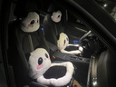 博紫適用汽車坐墊冬季可愛卡通車載舒適保暖座椅座墊創(chuàng)意汽車內(nèi)飾用品 兔毛拼色圓形坐墊黑色 曬單實拍圖