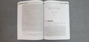 React.js 16從入門(mén)到實(shí)戰（Web前端技術(shù)叢書(shū)） 曬單實(shí)拍圖