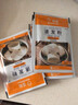 百鉆（Bakerdrean）速發(fā)粉20g家用蒸饅頭包子酵母粉快速發(fā)面粉泡打粉膨松劑 速發(fā)粉20g*10袋 曬單實(shí)拍圖
