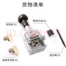 DAEYAH 官方自動(dòng)旋轉歸零號碼機檔案打碼機頁(yè)碼機日期可調打碼機銀行辦公頁(yè)碼器數字印章編號機頁(yè)碼機 5位+一瓶油墨（黑色） 曬單實(shí)拍圖