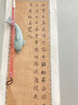 小楷專用毛筆狼毫兼毫字帖臨摹抄經(jīng)手抄本書(shū)法初學(xué)者入門瘦金體小凱行書(shū)草書(shū)工筆勾線細(xì)尖小字透明筆桿專業(yè)級(jí) 戀瑩【兼毫】 曬單實(shí)拍圖