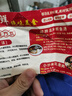 曼歐福鱷魚生鮮肉 現(xiàn)殺整條人工養(yǎng)殖鱷魚腿尾巴 鱷魚肉新鮮鱷魚掌 3斤鱷魚掌 曬單實(shí)拍圖