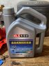 車樂仕原廠適用現(xiàn)代專用防凍液冷卻液 四季通用 2kg -45℃ 紅色 現(xiàn)代索納塔防凍液 曬單實(shí)拍圖