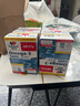 雙心（Doppel herz）深海魚油1400mg軟膠囊高濃度Omega-3中老年血管血脂健康德國(guó)進(jìn)口 買4送2共發(fā)6盒【90%顧客回購(gòu)鉅惠囤貨裝】 曬單實(shí)拍圖