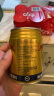 红牛（RedBull）维生素牛磺酸饮料 250ml*6罐/组 功能饮料 保健食品 实拍图