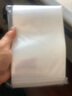 永和順12絲大號小號自封袋透明袋子PE包裝袋耳釘密封塑料收納袋100只價(jià) 12*17CM*20絲 曬單實(shí)拍圖