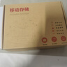 pc電腦大型單機(jī)游戲硬盤3a免steam免安裝switch游戲硬盤即插即玩 320G 【自選游戲】 即插即玩 曬單實拍圖