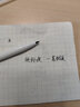 慕那美monami慕那美中性筆彩色超細纖維筆3000 可愛(ài)女生簽字筆手賬筆勾線(xiàn)筆套裝0.4mm 復古色6支套裝 曬單實(shí)拍圖