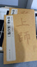 3本《趙孟頫》膽巴碑真草千字文洛神賦8開(kāi)字帖原貼楷書(shū)行書(shū)臨摹范本小楷書(shū)籍歷代碑帖書(shū)法毛筆練字書(shū)籍入門(mén) 曬單實(shí)拍圖