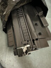 京信Q7516A硒鼓適用惠普hp 5200lx 5200TN 5200dtn打印機16A墨盒 【12000頁 】Q7516/16硒鼓 1支裝 曬單實拍圖