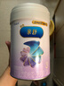 美贊臣（MeadJohnson）親舒3段新國標 易消化幼兒配方奶粉800g克（12-36個(gè)月） 親舒3段800g克 曬單實(shí)拍圖