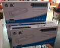 喜數(shù) 適用三星scx-3401fh硒鼓3405F打印機(jī)曬鼓 D101s墨盒碳粉粉盒 3400硒鼓 高清尊享版大容量版【5500頁(yè)】 曬單實(shí)拍圖
