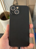 麥麥米適用蘋(píng)果13手機殼高端原創(chuàng  )iphone13mini超薄磨砂透明保護套 蘋(píng)果13mini【5.4】純黑 曬單實(shí)拍圖