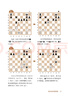 （大師三人行）少兒國際象棋基礎(chǔ)篇-基本戰(zhàn)術(shù)要掌握 曬單實(shí)拍圖