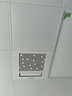 松下（Panasonic）遙控涼霸廚房普通/集成吊頂通用嵌入式電風(fēng)扇衛生間強力吹風(fēng)冷霸 【FV-20CSE1C-W】-升級遙控版 300*300mm 曬單實(shí)拍圖