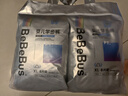 bebebus紙尿褲鉑金系列寶寶超薄透氣拉拉學(xué)步褲夜用安睡獨(dú)立便攜裝尿不濕 拉拉褲XL碼32片/提 曬單實(shí)拍圖