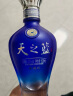 洋河 蓝色经典 天之蓝 42度 520ml*6瓶 整箱装 绵柔浓香型白酒 送礼 实拍图