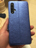 卡克斯 手機套 適用于華為honor榮耀20S手機殼YAL-AL50翻蓋式皮套全包防摔保護套TL50 榮耀20S/榮耀20 寶石藍 曬單實(shí)拍圖