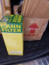 曼牌(MANNFILTER)機油濾清器機濾芯格 奔馳全系 HU7025z E/CLS/GLE/GL/ML/S 曬單實(shí)拍圖