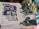 飛機(jī)的歷史：山本忠敬的交通工具圖鑒 400種飛機(jī)、飛艇、直升機(jī)，500幅精密手繪記錄人類追尋飛行夢的探索歷程 浪花朵朵 曬單實拍圖