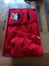 南極人兒童內褲男童女童平角褲A類(lèi)純棉大紅色中大童本命年內褲襪子套裝 女童事事順心內褲+襪子2雙 2條 170 【建議身高155-165cm 70-85斤】 曬單實(shí)拍圖