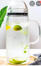圓舍耐熱玻璃涼水壺密封夏冰箱冰水壺泡檸檬冷水壺涼壺涼水杯加厚家用 2000ml樂(lè )檬壺 曬單實(shí)拍圖