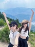 契歐泉QOQ美白防曬霜紫外線隔離乳SPF50+++水潤(rùn)清透戶外防水防汗黑女 防曬霜單支裝 曬單實(shí)拍圖