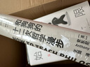 和狗狗的十二次哲學(xué)漫步（12次遛狗，12個(gè)哲思時(shí)刻！小狗也能聽(tīng)懂的西方哲學(xué)入門書） 曬單實(shí)拍圖