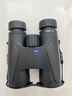 蔡司（ZEISS） ZEISS望遠(yuǎn)鏡 TERRA ED陸地大地系列高倍高清戶外便攜 弱光夜 新款陸地10x42 黑色 曬單實拍圖