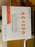 創(chuàng  )維（SKYWORTH)千兆路由器  AC1200無(wú)線(xiàn)家用路由器  5G雙頻合一1200M無(wú)線(xiàn)速率 曬單實(shí)拍圖