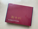 【包郵】中國(guó)書畫名家全集（近現(xiàn)代）黃賓虹 齊白石 徐悲鴻 劉海粟 李苦禪 傅抱石 張大千 李可染 黃胄 潘天壽 郭味蕖畫集（上下冊(cè)） 曬單實(shí)拍圖