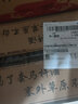 套馬桿（TMG）赤峰套馬桿白酒整箱禮盒裝內(nèi)蒙特產(chǎn) 二斤高粱53度1L*6瓶整箱 曬單實(shí)拍圖