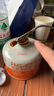 火楓（FIRE-MAPLE）戶外爐丁烷扁氣罐防爆高山氣罐分體野營爐高原氣瓶補充燃氣罐 G2火楓黑鹿不指定發(fā)高山罐230g*4 曬單實拍圖