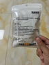 HKNS適配nike耐克斯凱奇安踏運(yùn)動鞋帶跑步鞋dunk鞋帶男女彩色半圓鞋繩 白色1雙裝 100cm 曬單實(shí)拍圖