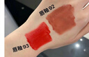 香奈兒（Chanel） 炫光唇釉魅力黑管鏡面唇彩禮盒裝七夕情人節(jié)禮物送女友老婆禮品 93#草莓紅茶色 曬單實(shí)拍圖