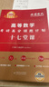 【官方直營】2026考研數(shù)學(xué)武忠祥高等數(shù)學(xué)17堂課 考研高分計劃十七堂課 解題密碼選填題 2026武忠祥高等數(shù)學(xué)基礎(chǔ)篇 考研數(shù)學(xué)一數(shù)學(xué)二數(shù)學(xué)三自選 2026武忠祥17堂課+選填題+解答題 曬單實(shí)拍圖