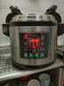 半球商用電壓力鍋大容量8L12L15L17L26L-45L電高壓鍋超大電壓力鍋飯店酒店專用電壓力鍋壓力電飯煲加厚 17L 單膽 25-35人 曬單實(shí)拍圖