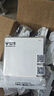 公牛（BULL）G12白色帶開(kāi)關(guān)插座 86型暗裝墻壁面板現代奶油風(fēng)官方純平大板無(wú)框 一開(kāi)多控（中途三控過(guò)橋） 官方家用專(zhuān)用室內裝修裝飾套餐 曬單實(shí)拍圖