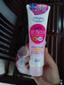 高絲日本KOSE高絲洗面奶去角質(zhì)深層清潔卸妝二合一玻尿酸保濕潔面女 玻尿酸高保濕（卸妝型） 190g 曬單實(shí)拍圖