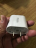 耐爾金 蘋(píng)果PD充電器18W快充頭 通用iPad/iPhone12ProMax/xr/華為三星小米 白色 曬單實(shí)拍圖