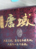 唐域 天然越南芽莊沉香手串保真老料   加里曼丹男士女款佛珠文玩手鏈 越南芽莊黑油沉香手串（20mm） 曬單實(shí)拍圖