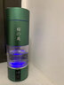 伊倉 日本伊の倉富氫水杯水素水杯氫氧分離養(yǎng)生水杯高濃度超飽和水杯 草綠色 曬單實拍圖