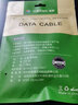云潭數據線(xiàn)三合一充電線(xiàn)6A/5A充電器線(xiàn)一拖三多頭適用蘋(píng)果16/15安卓刻字印LOGO廣告圖案宣傳伴手禮禮品 藍色1.1米三合一快充【支持定制LOGO】 曬單實(shí)拍圖